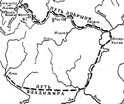 Булгарский поход 985 года